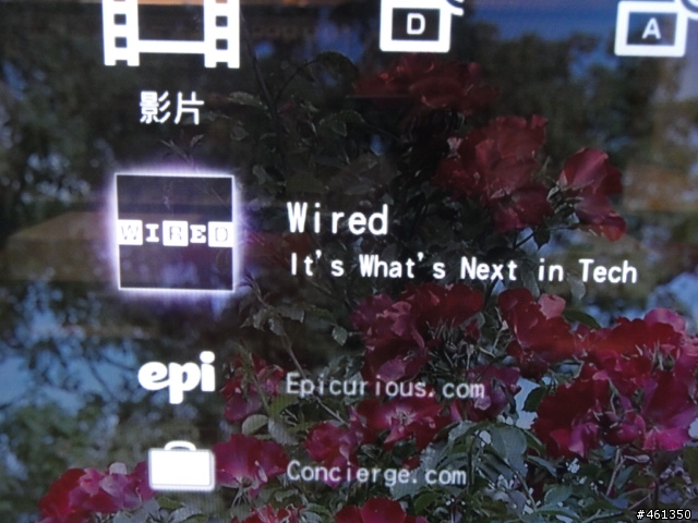 40NX800開箱紀錄