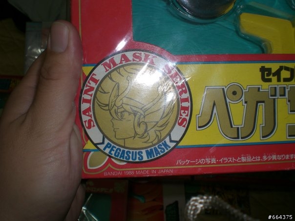 童年回憶...聖鬥士星矢(追加圖片!!)