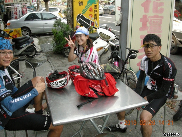 挑戰350公里全逆風之我一定要騎車到高雄
