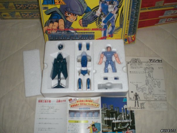 童年回憶...聖鬥士星矢(追加圖片!!)