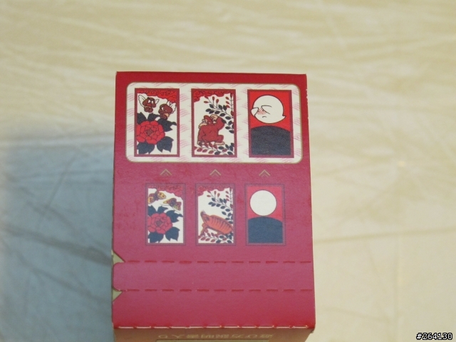 京都百年老店 任天堂岀品:花札牌(任天堂俱樂部款)