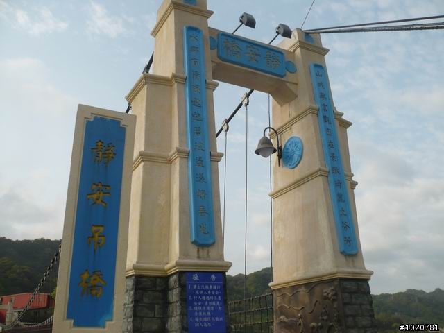 2010-03-22北台灣一日遊,又是獨跑,圖一樣很多XD