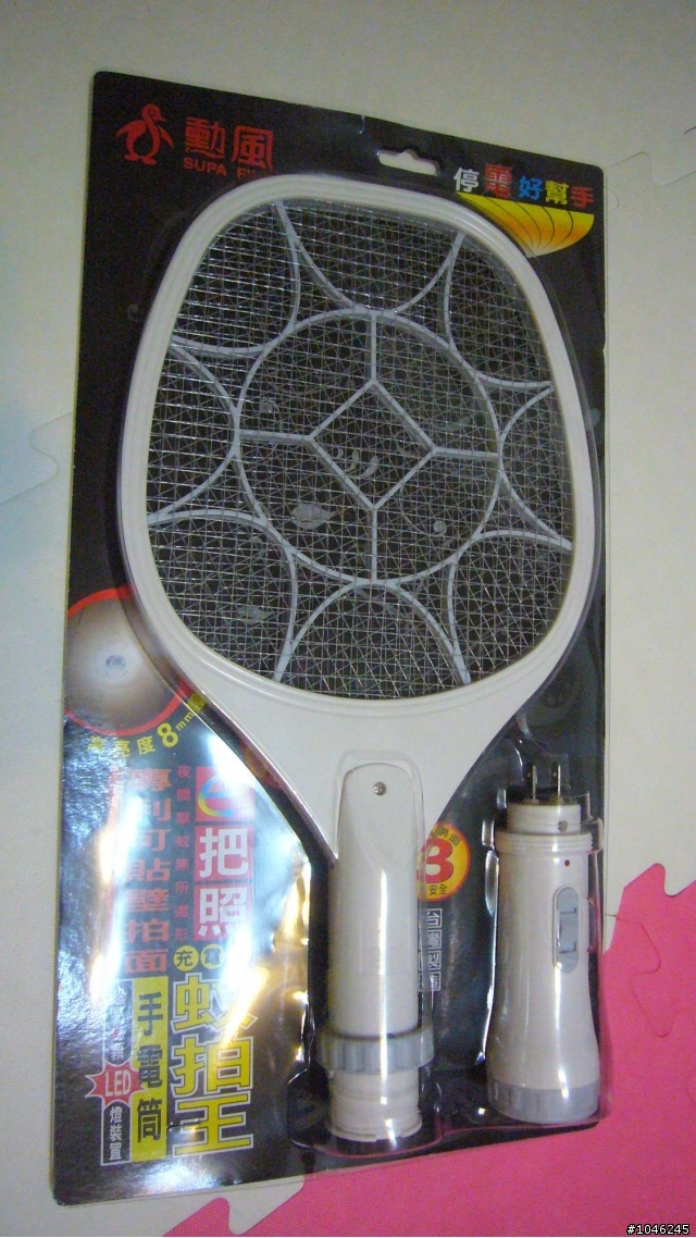 「分享」絕世好拍之勳風電蚊拍!!