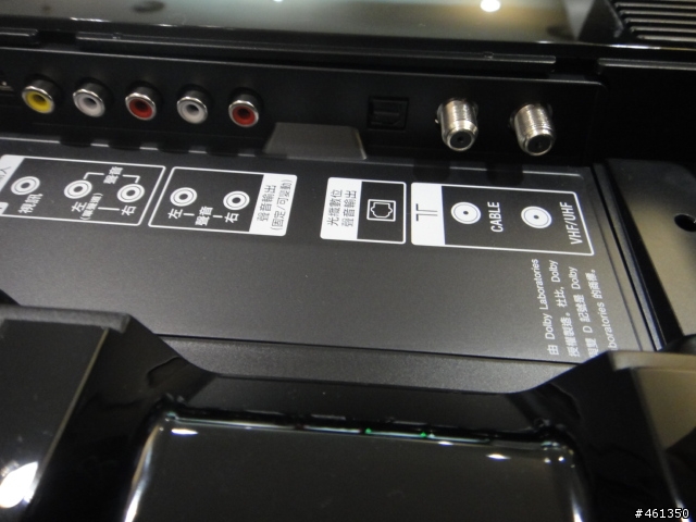 40NX800開箱紀錄
