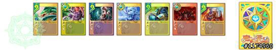 《魔卡英雄Online》豆花妹 的魔卡英雄全面召募!~ CB虛寶發送中~