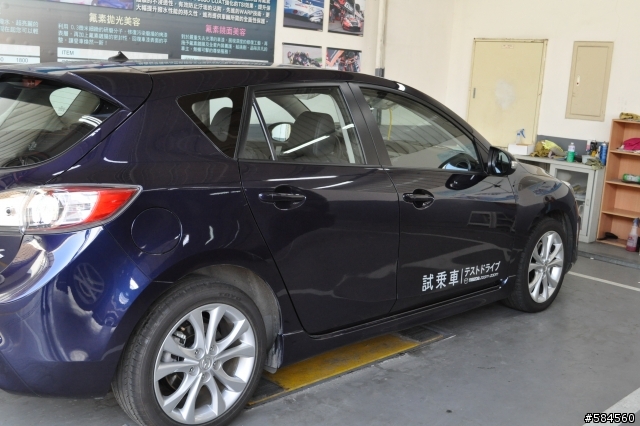 New Mazda 3 2.5 5D 終於開箱摟~~~(圖多)