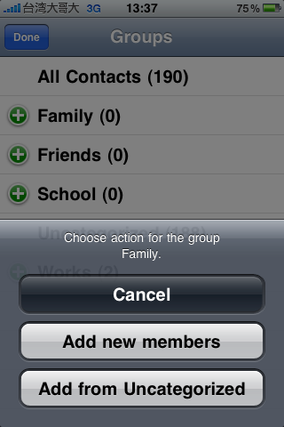 ContactsTap - 聯絡人群組管理、群組Mail、隨選群組Mail iPhone App