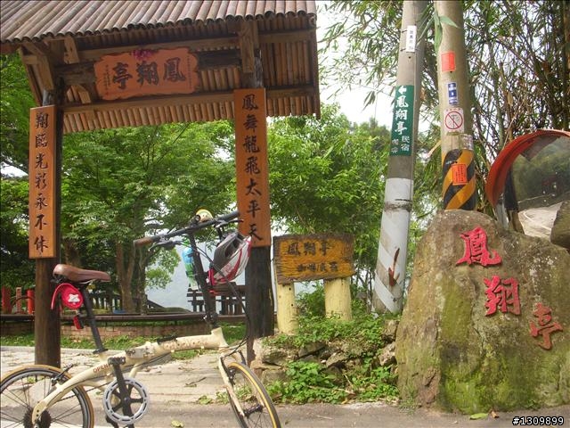 苗栗縣99年全國單車『練五宮大挑戰』爬坡練武功