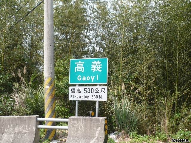 2010-03-22北台灣一日遊,又是獨跑,圖一樣很多XD