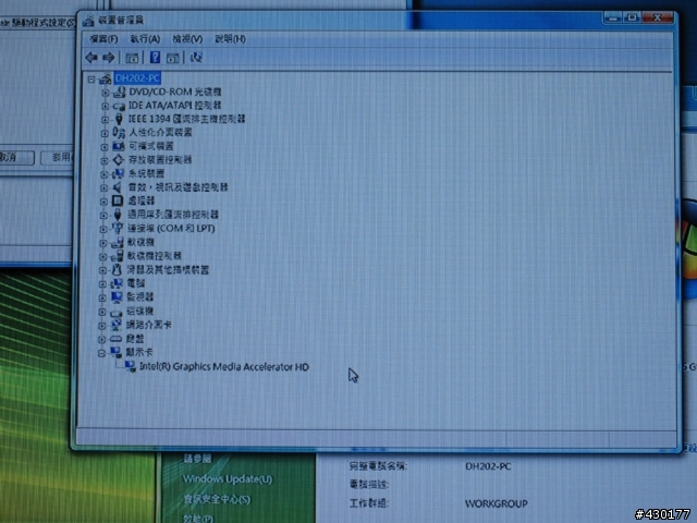 打造專屬的藍光家庭劇院搭配Intel Core i3-540首款CPU+GPU 技術!!(圖多)