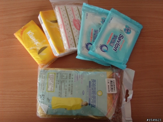 洄瀾300K賽前準備分享文