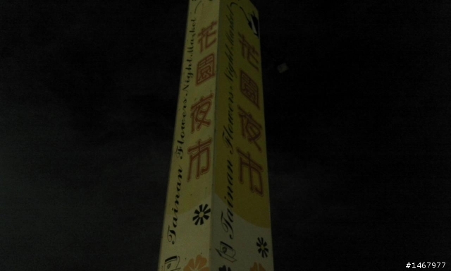 100CC機車六天五夜單人環島遊記(補一張環島精華錦集照片)