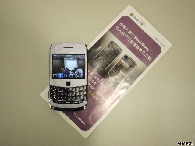 輕巧迷人的BlackBerry Bold 9700見面會分享