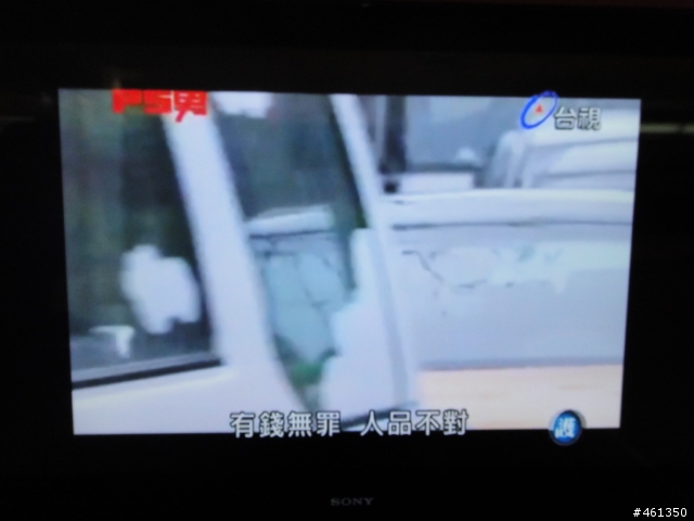40NX800開箱紀錄