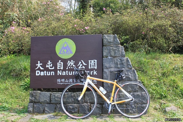 元宵節遊巴拉卡兼試車
