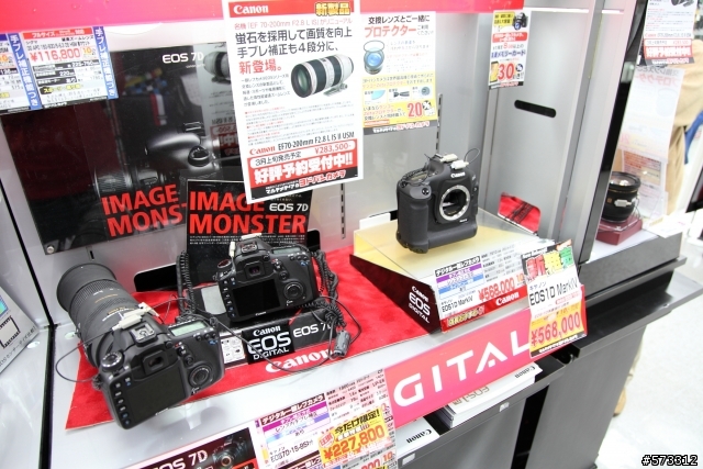 5D Mark II 開箱 + 分享 (圖多) (3/2補新圖)