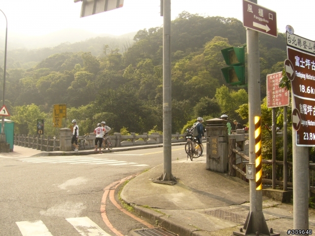 二限定解除, 風櫃嘴不落地加單日破百
