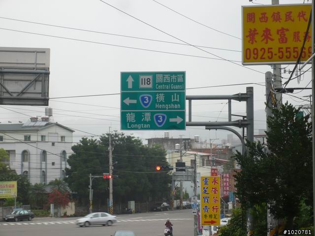 2010-03-22北台灣一日遊,又是獨跑,圖一樣很多XD