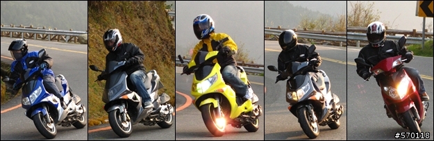 "騎抹鮮 " 出發 新中橫(G-MAX&Racing)