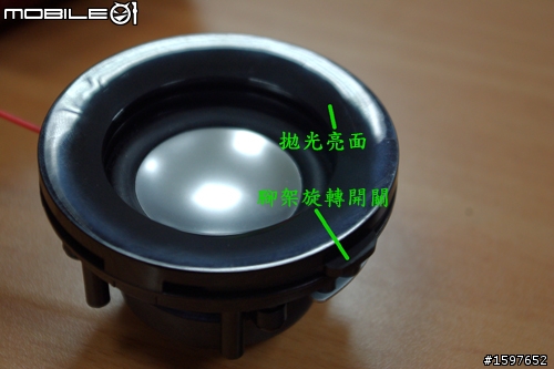 分享: 星海爭霸2測試後,強烈推薦AL-206 USB喇叭,讚!