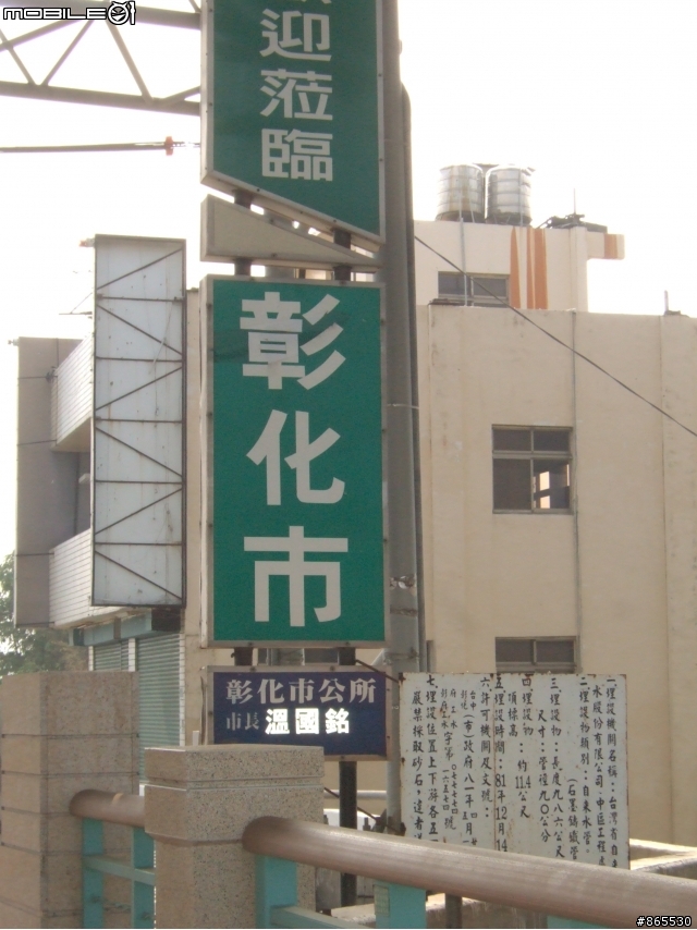 過年前-讓女王輕鬆環島八日遊(內有偷懶方法)
