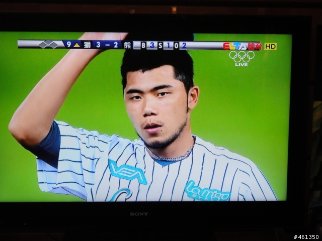 40NX800開箱紀錄