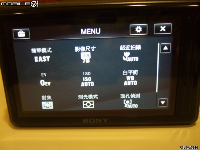 今天敗了TX5 :)