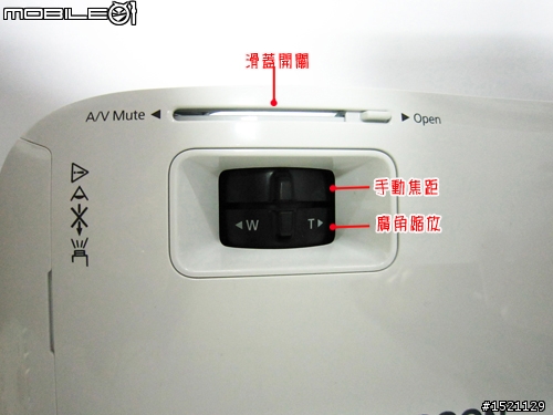 EPSON TW-450 vs BENQ W1000投影機-不專業評比