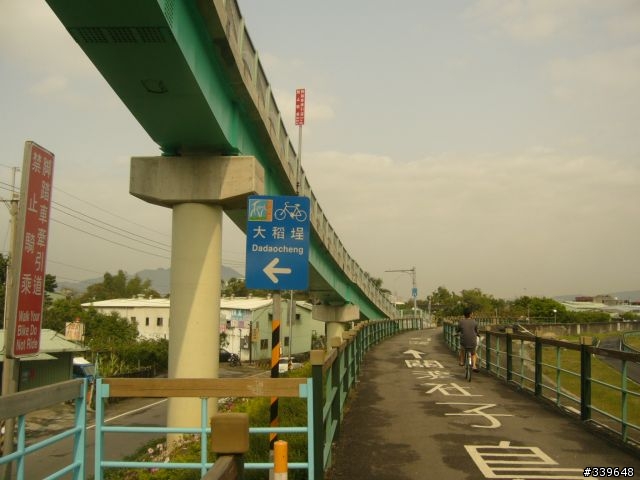 賞櫻外加巴拉卡助航站之行