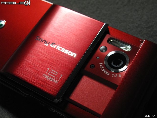 Sony Ericsson Satio 下毒寫真