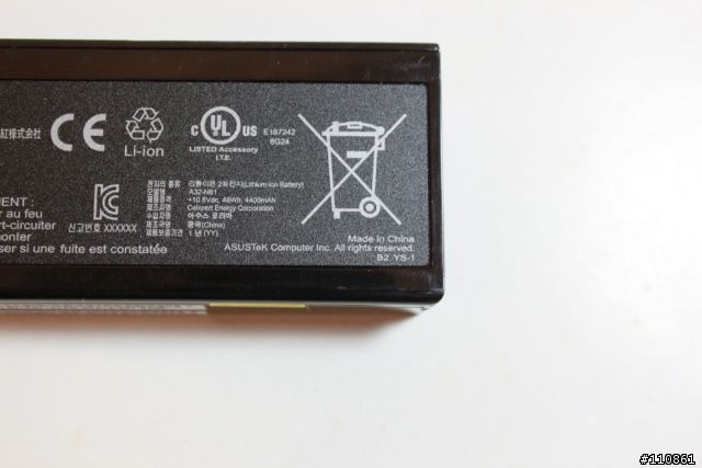 集效能、節能於一身的大尺寸筆電-ASUS N61Jv