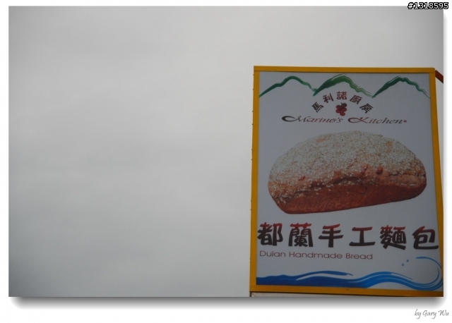 Tour de Taiwan 一人環台第二回、三輪、四袋 (圖多字少)