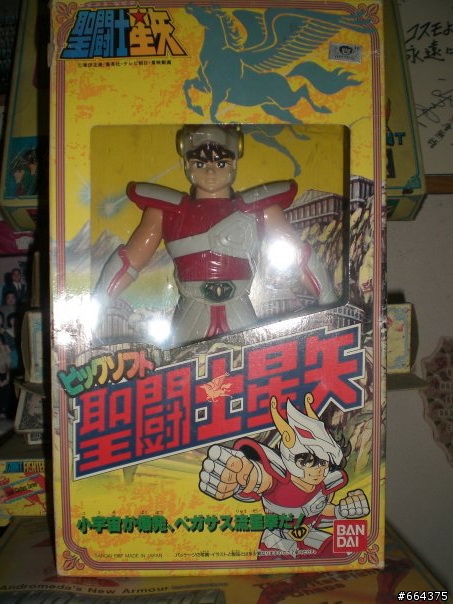 童年回憶...聖鬥士星矢(追加圖片!!)