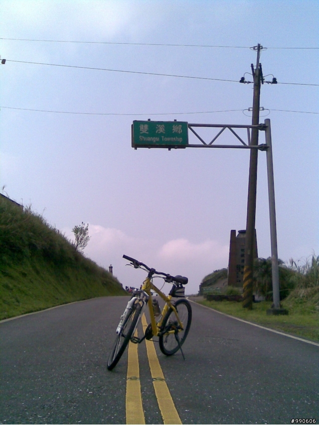 草山雷達站、本山步道←off road入門超推薦!!