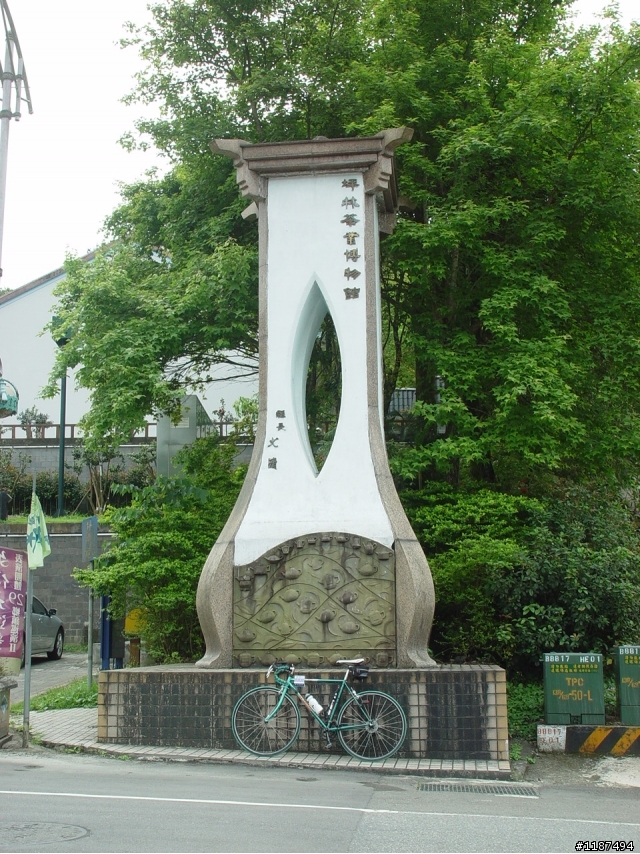 第三屆 Garmin 北宜行 (25桌車友)