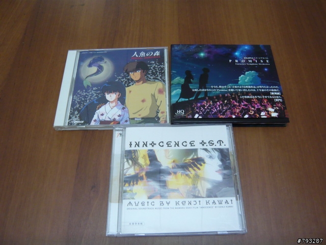 【開箱報告】高雄音響展的戰利品;來自惡堡的好聲音 ERT ER7.0