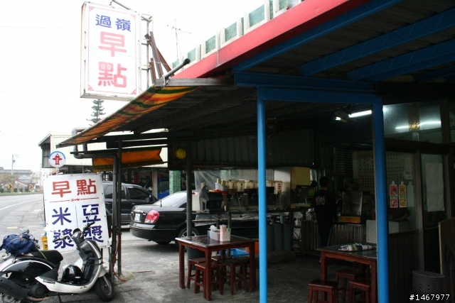 100CC機車六天五夜單人環島遊記(補一張環島精華錦集照片)