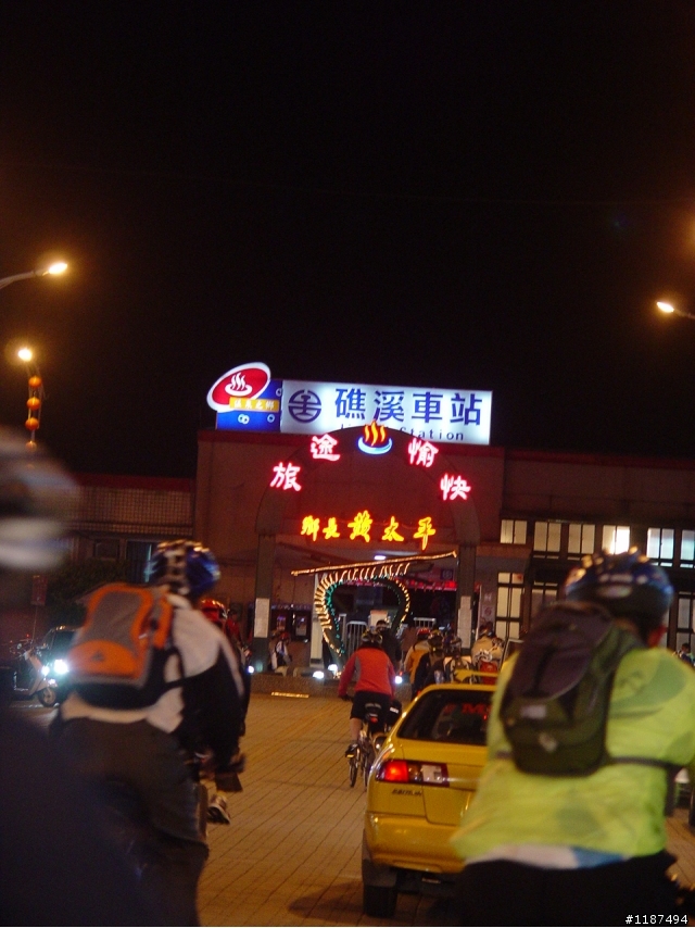 第三屆 Garmin 北宜行 (25桌車友)