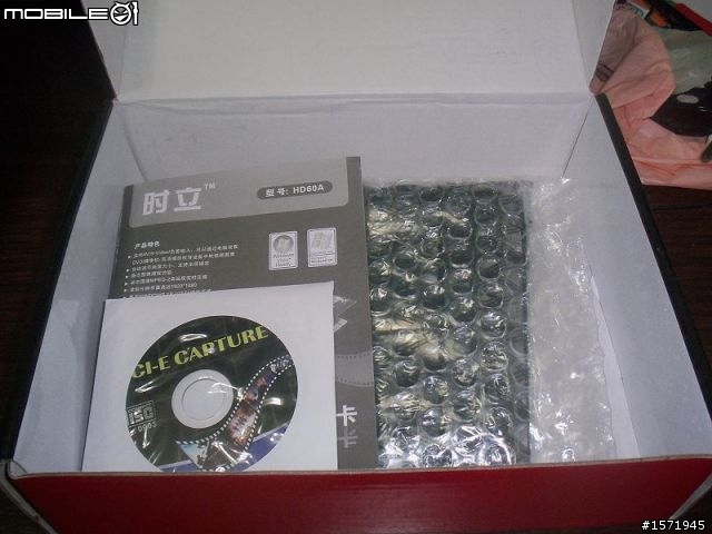 擷取720P/1080I的HDMI版影像擷取卡 HD70A/HD60A