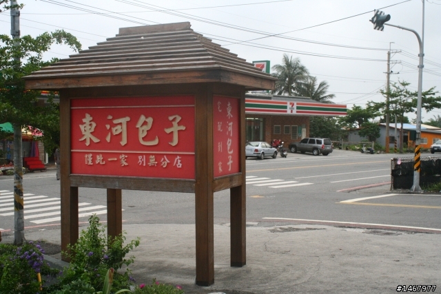 100CC機車六天五夜單人環島遊記(補一張環島精華錦集照片)