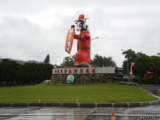 2010年春節環島行五天四夜之出外靠朋友
