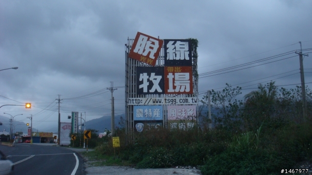 100CC機車六天五夜單人環島遊記(補一張環島精華錦集照片)