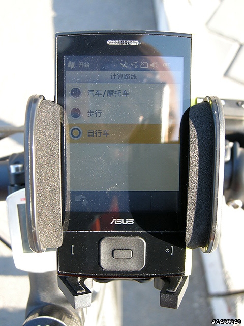 Follow Me～Asus M20北京導航輕巧分享