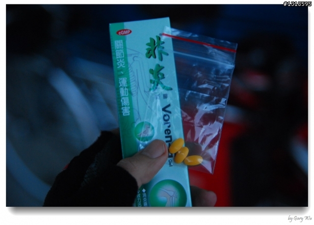 Tour de Taiwan 一人環台第二回、三輪、四袋 (圖多字少)