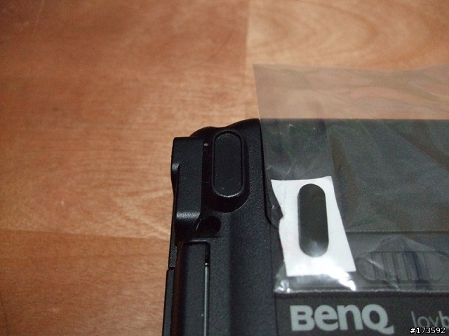 我一定要說一聲"BenQ筆電超人~就甘心A"