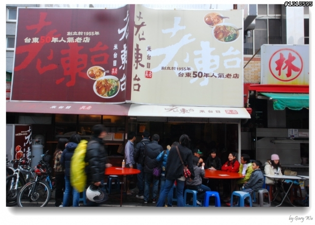 Tour de Taiwan 一人環台第二回、三輪、四袋 (圖多字少)