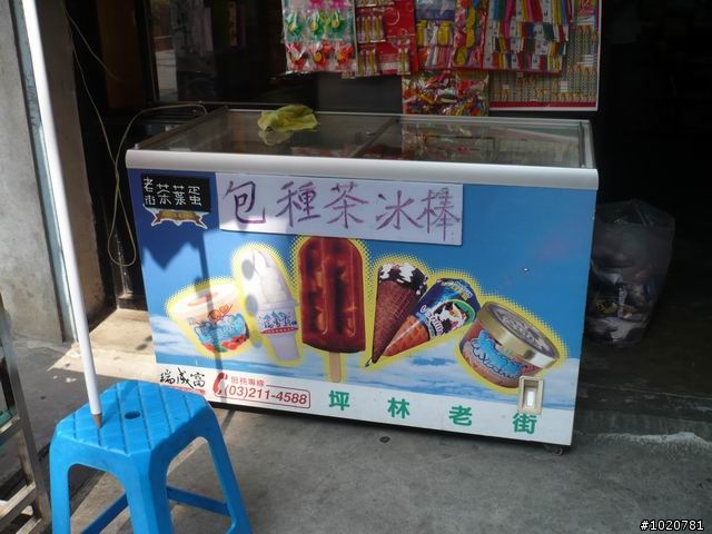 2010-03-22北台灣一日遊,又是獨跑,圖一樣很多XD