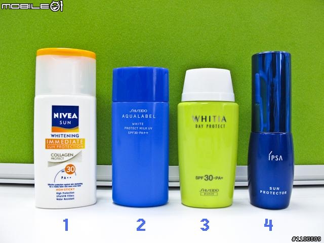 【分享】防曬不偷懶!8款防曬品評比