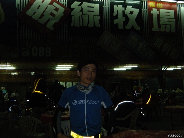 破產敗輪組之NS300