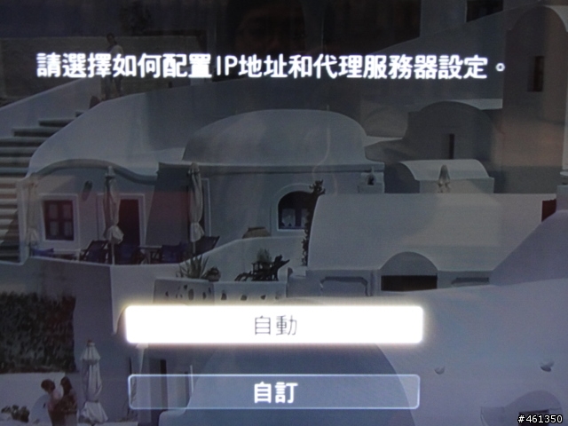 40NX800開箱紀錄